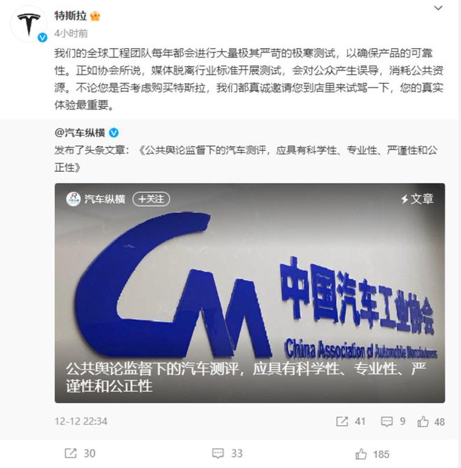 开云Kaiyun官方网站左手流量右手内容“懂车帝”要做车企“判官”?