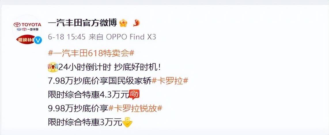 开云Kaiyun官方网站,中文网址京客网:易车网使用中文网址域名让用户查询更快捷