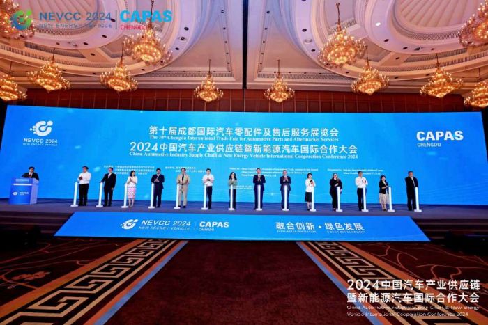 开云体育，“链”接绿色未来 第十届成都汽配展在蓉举行