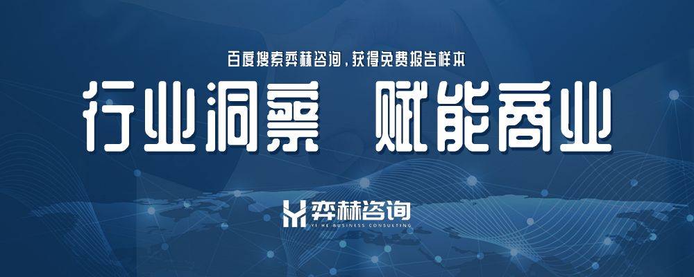 开云体育,全面分析2025年汽车零部件市场