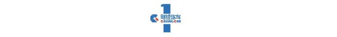 kaiyun官方下载,汽车零部件厂商从配角到主角